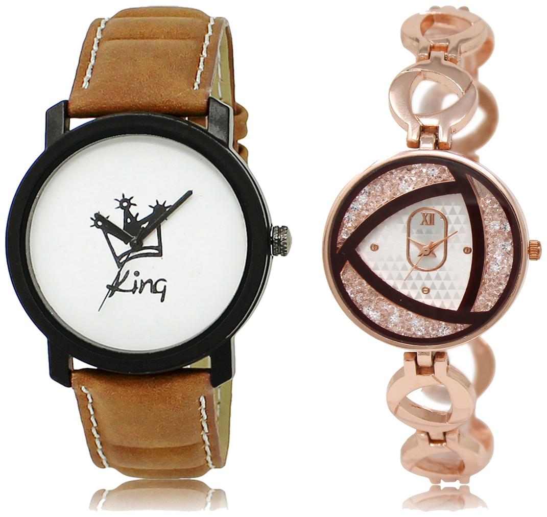 

ADK Watches for Couple (Men And Women)