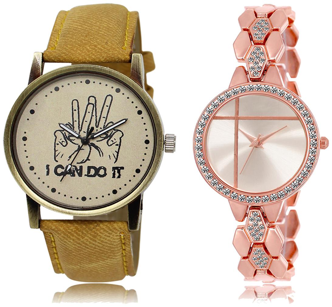 

ADK Watches for Couple (Men And Women)