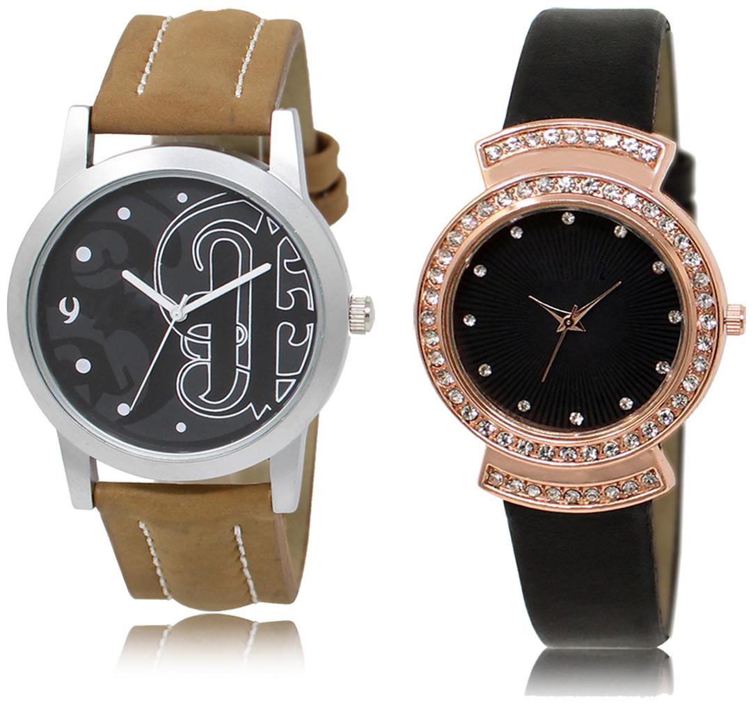 

ADK Watches for Couple (Men And Women)
