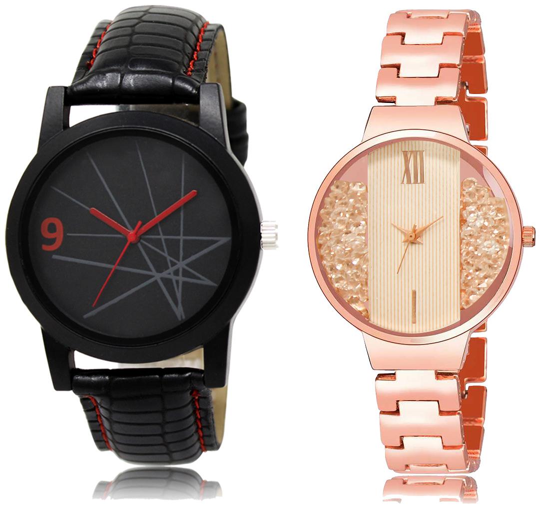 

ADK Watches for Couple (Men And Women)