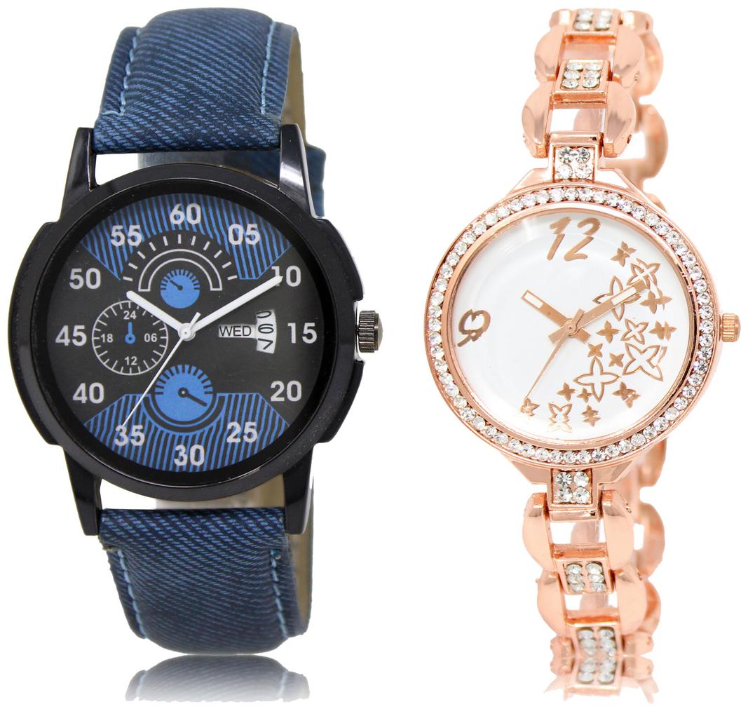 

ADK Watches for Couple (Men And Women)