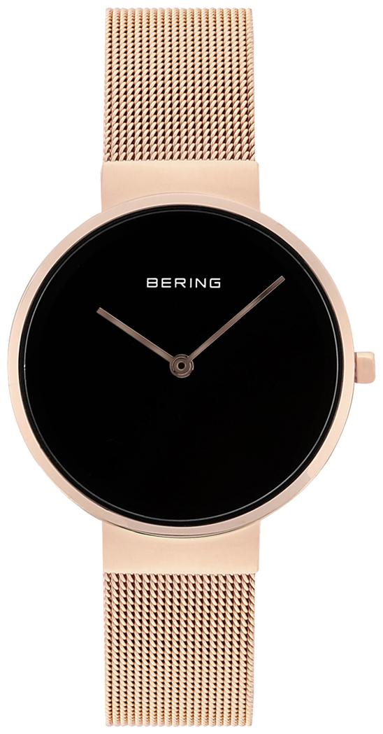 

Bering Analog Watch For Men
