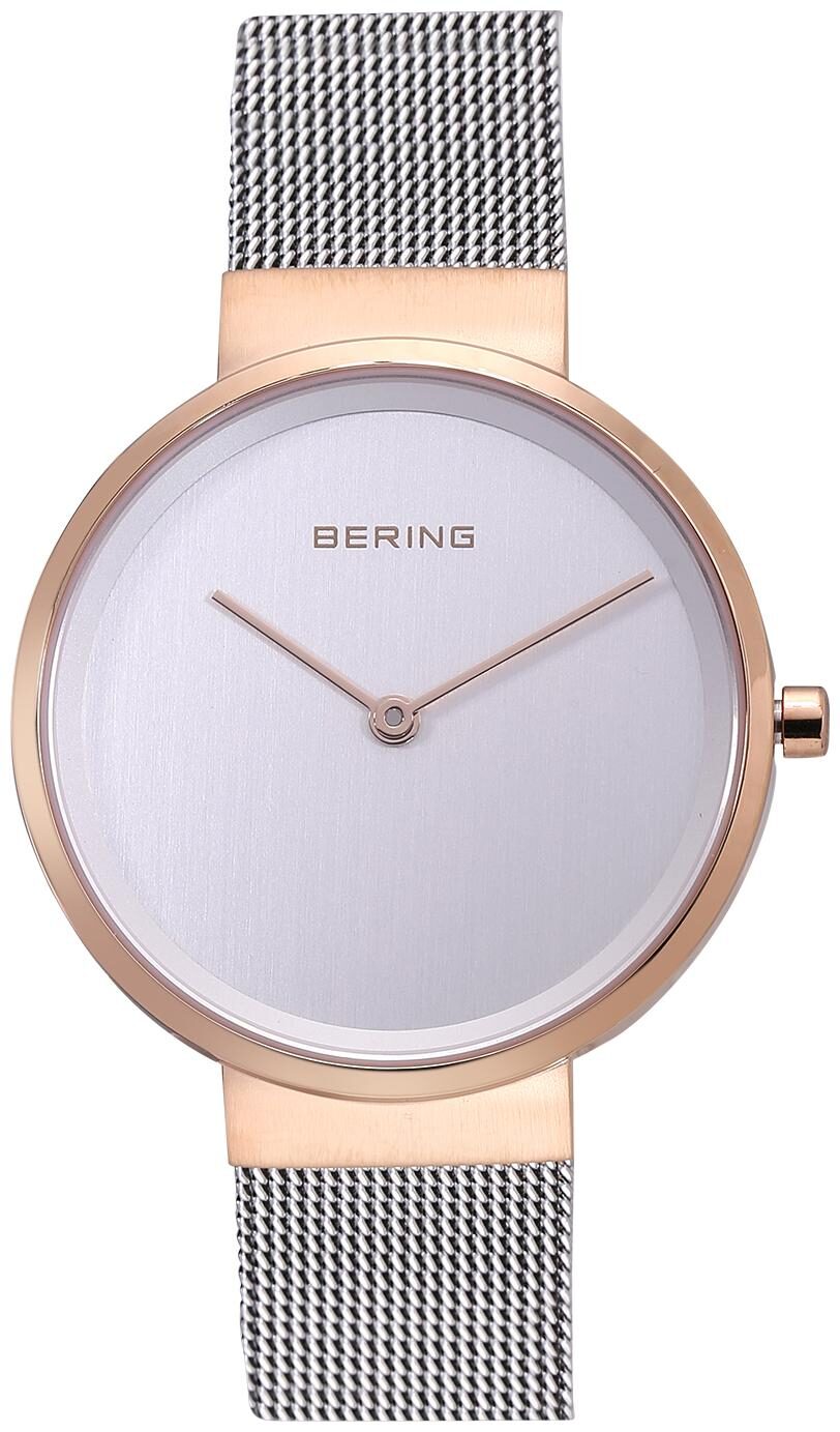 

Bering Men Analog Watch