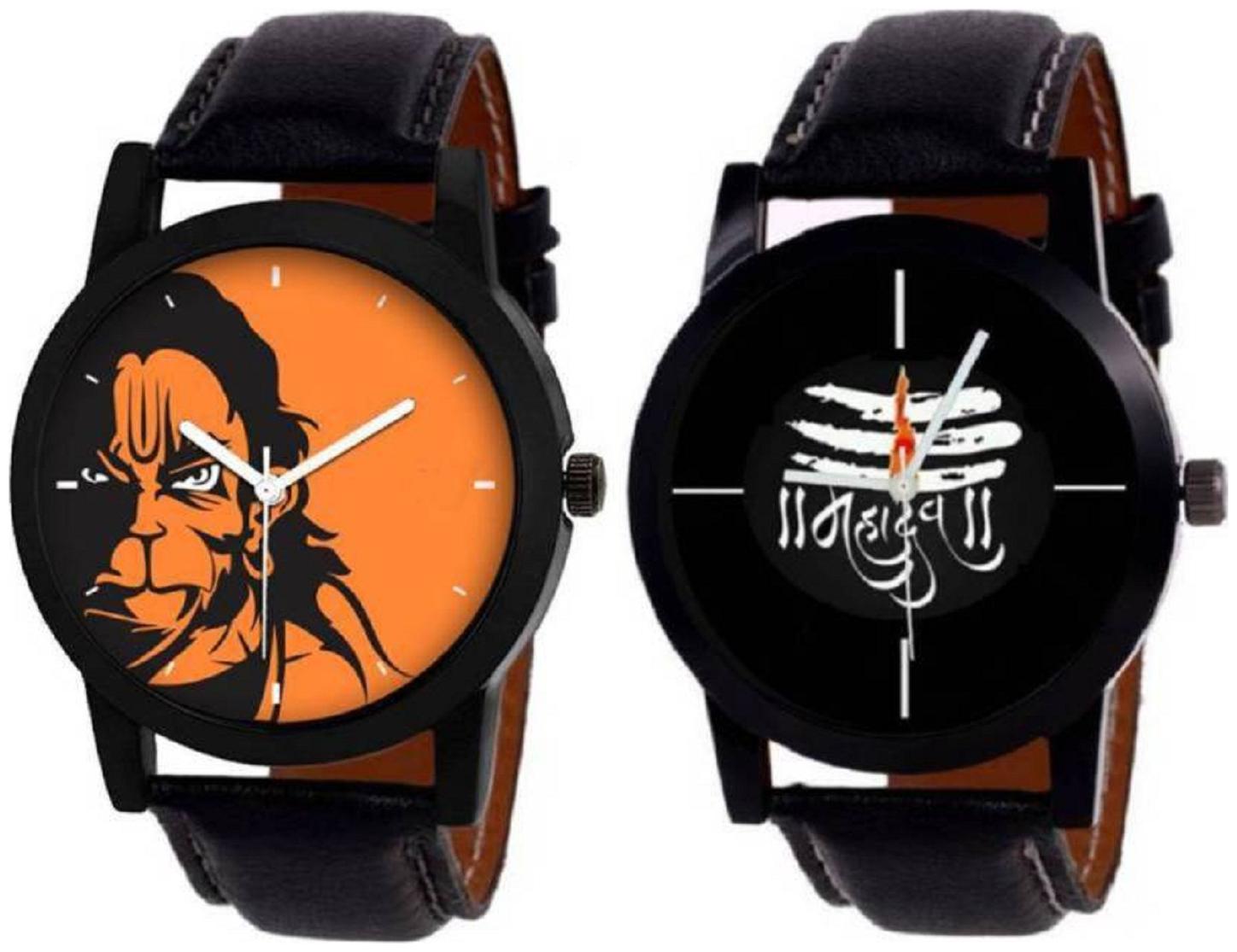 

Bolun Designer Printed Dial Casual Leather Belt pack of 2 Men Watch - For Boys