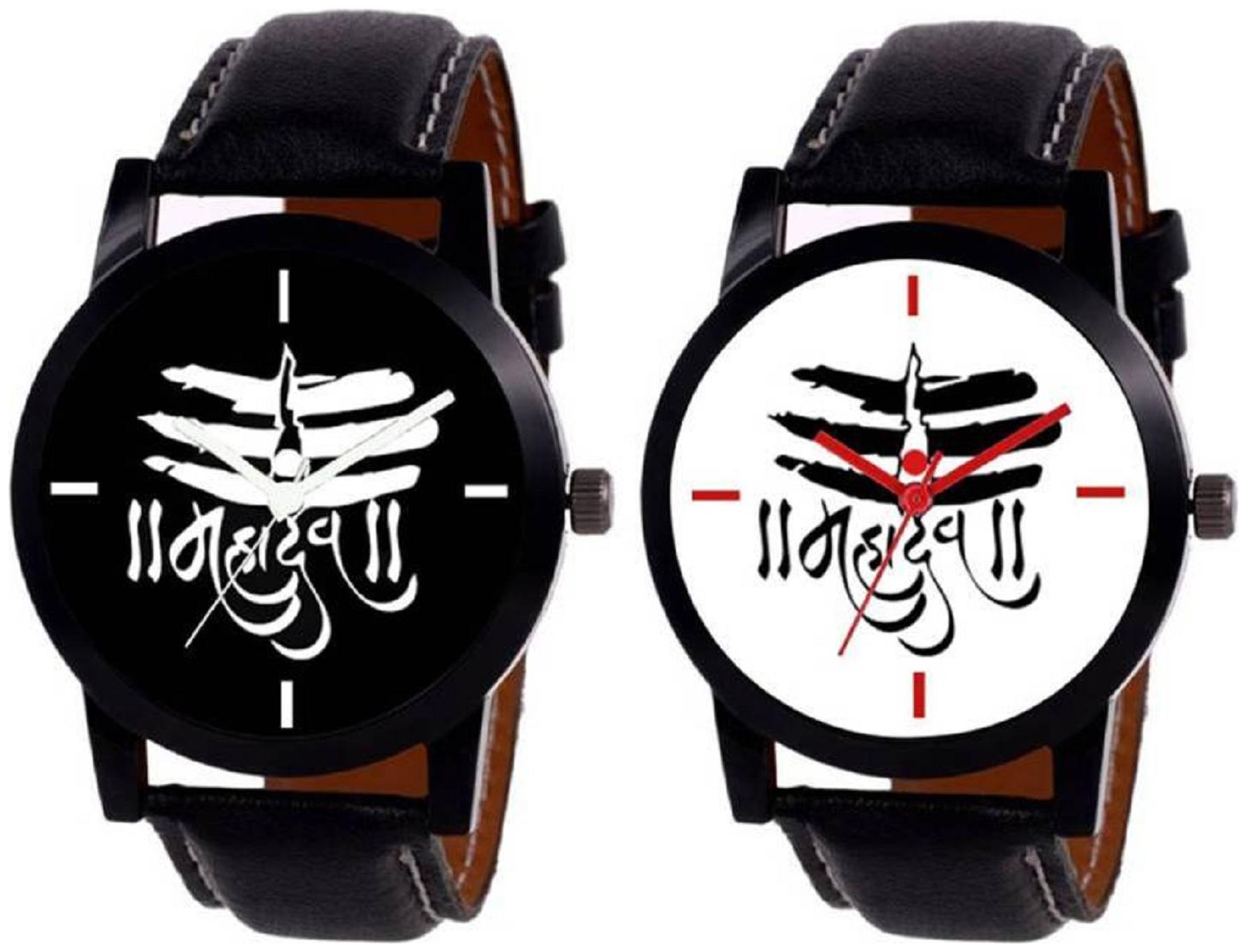 

Bolun Mahadev Print Dial Black Leather Belt White Dial Watch Pack of 2- For Men Women