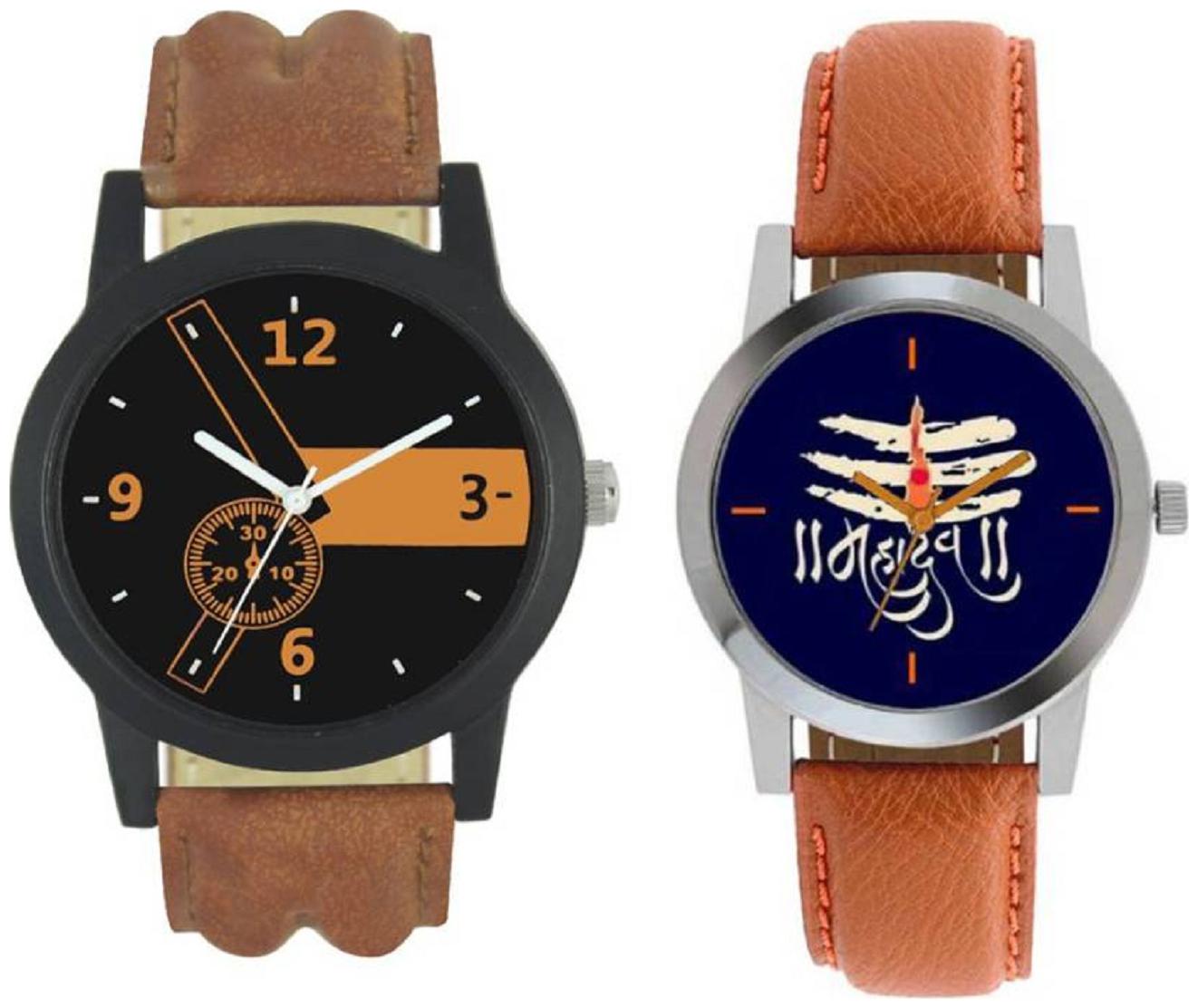 

Bolun new fashion black numerical dial and black mahadev dial with belt strep analog fancy Watch Pack of 2 - For Boys