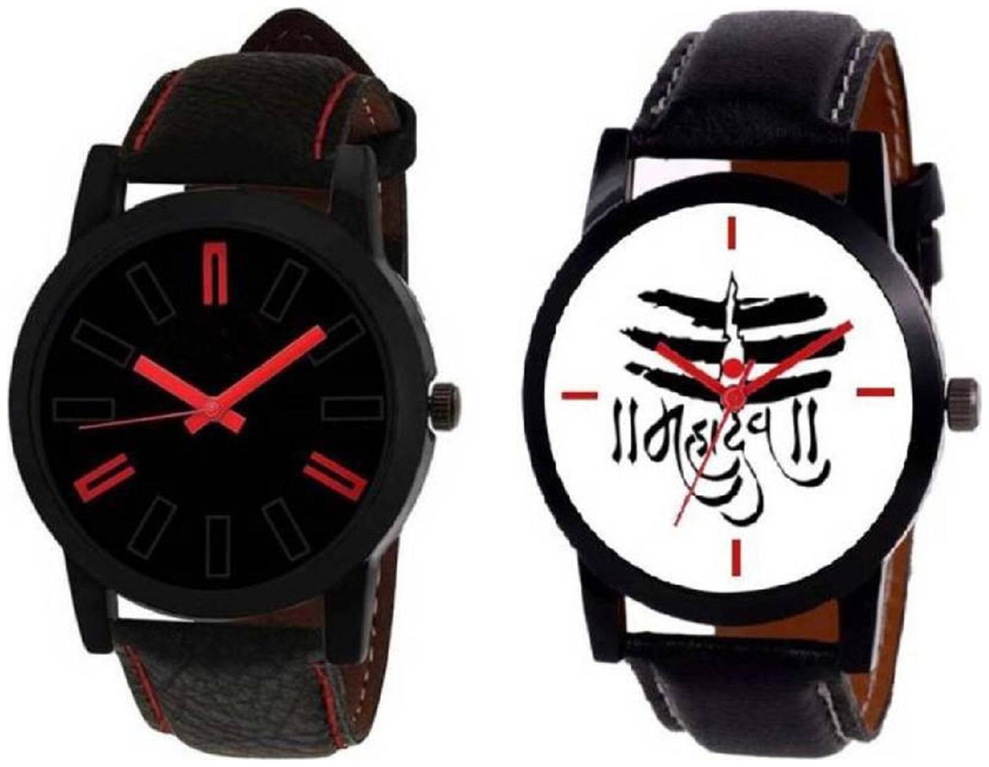 

Bolun with mahadev black collection Watch Watch pack of 2- For Boys