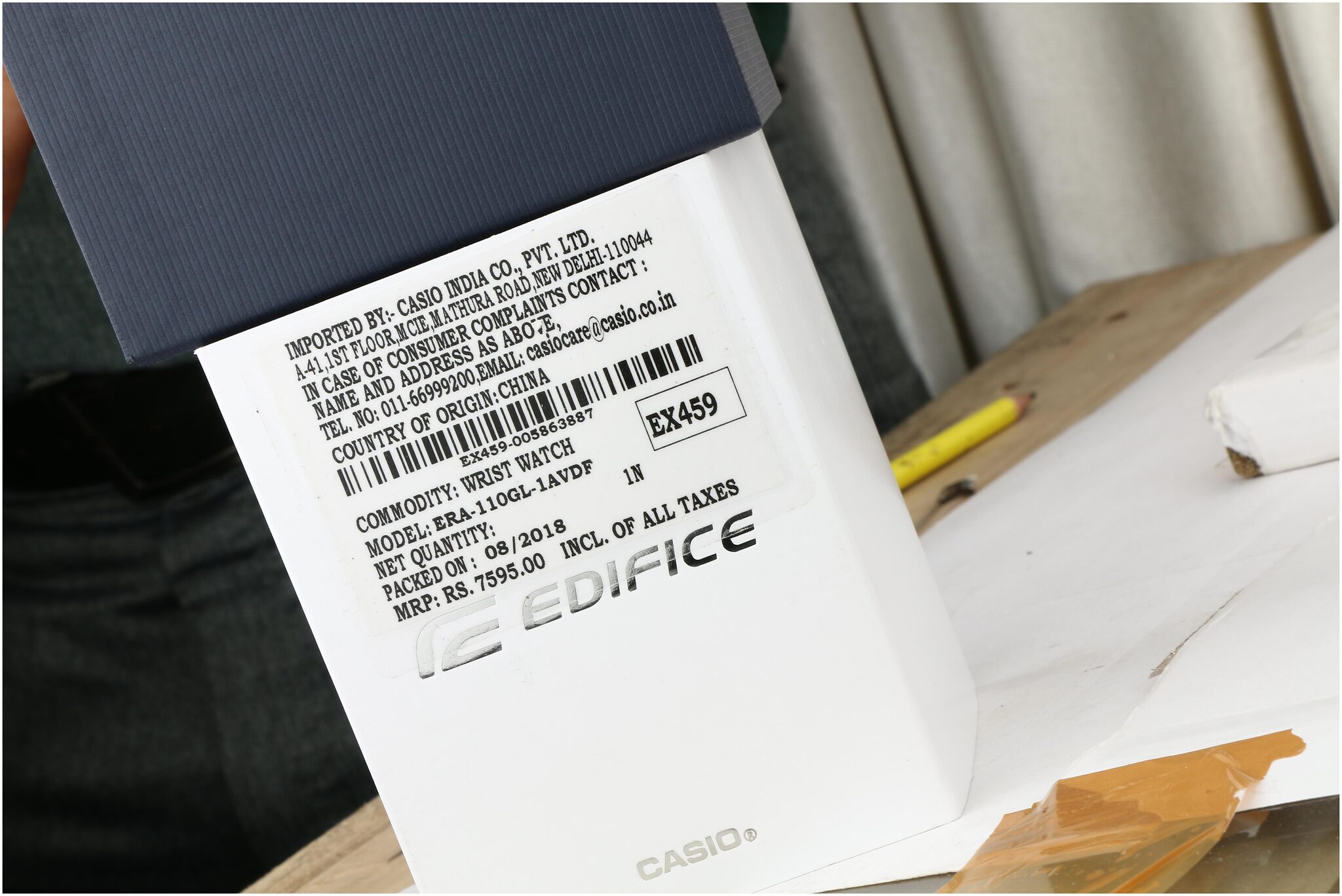 casio ex459