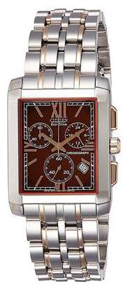 

Citizen Analog Brown Dial Men s Watch - AT2016-54X