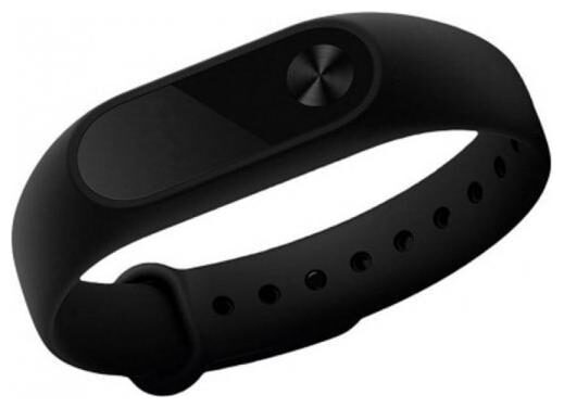 

Crystal Digital M2 Fitness Tracker Heart Rate Monitoring Band Compatible With All Smart Devices