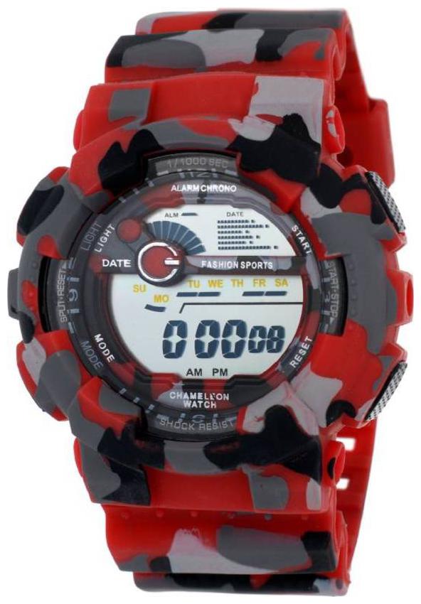 

CZAS CS-8038 Military Army style Sports Watch - For Boys