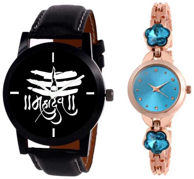 

godmen New classic set of two leather and metal strap combo deal for couple combo watch