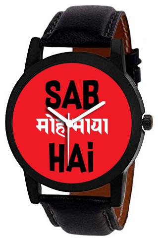 

Graphics Fashion Mens Analog Watch by Wake Wood