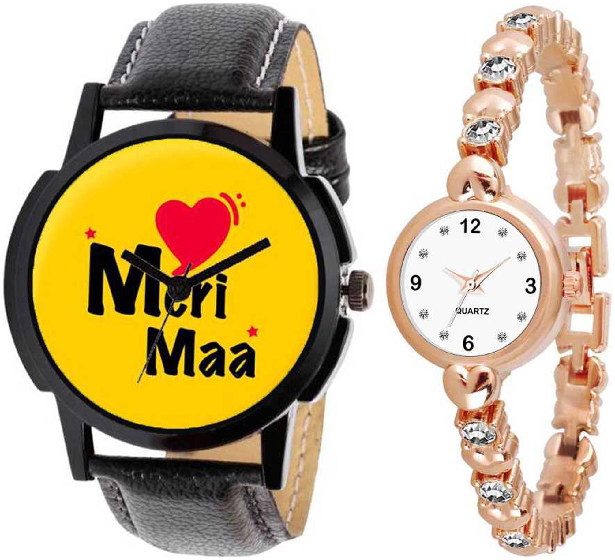 

HI QULITY COUPLE WATCH 104