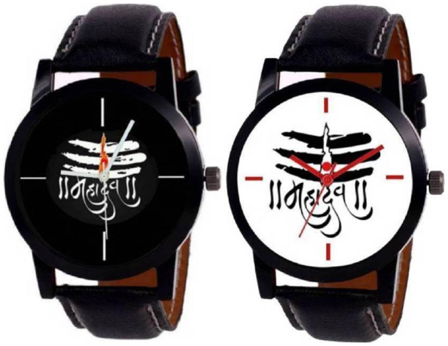 

HRV ALK M4232 New Arrival Mahadev Watch For Boys Mens Watch pack of 2 - For Men