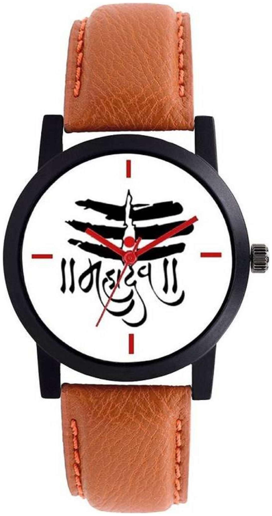 HRV attractive designer new fashion blue mahadev dial combo for man watch analog trendy Watch For Boys by HRV Sales