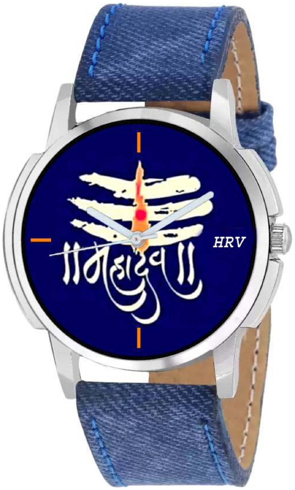 

HRV Denim Mahadev Art Watch For Mens Boys Watch - For Men