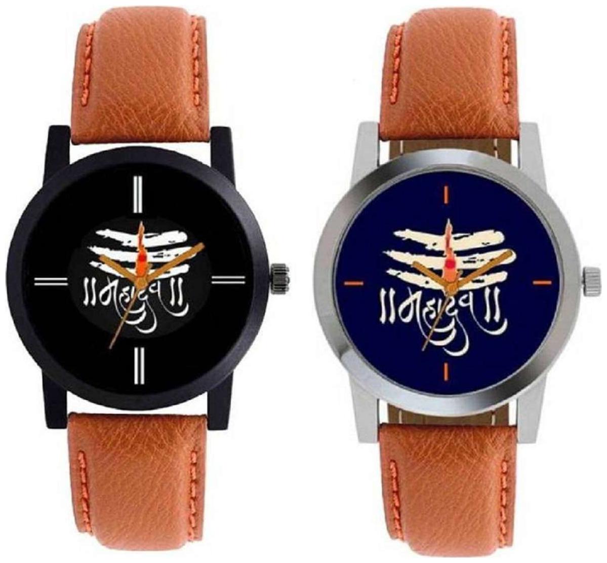 

HRV FASHION COPPER AND GPSY GOLD Exclusive Pack of 2 Watch Watch Watch - For Men