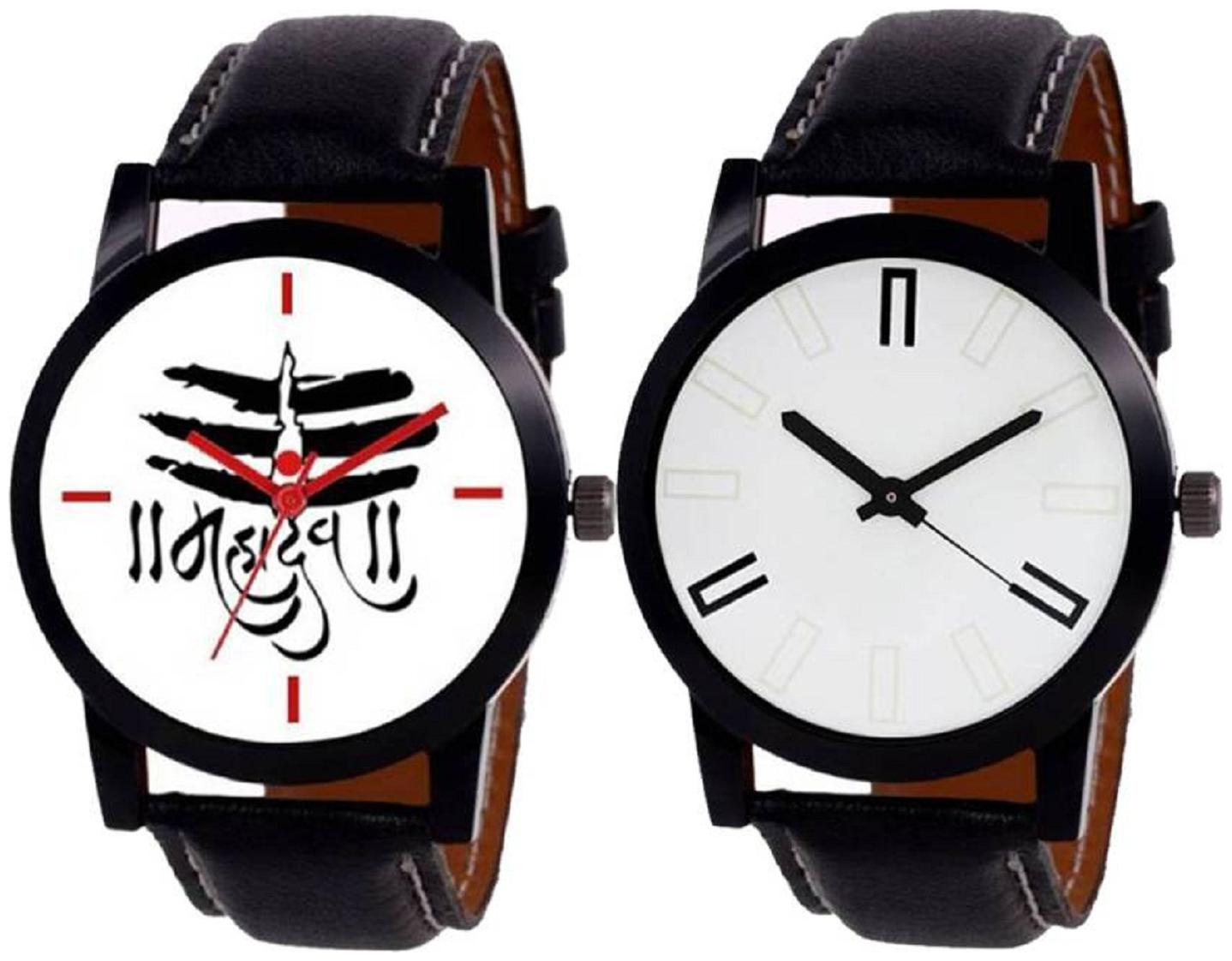 

HRV Pack 2 New Stylish Designer Leather Strap Watch For Boys Girls
