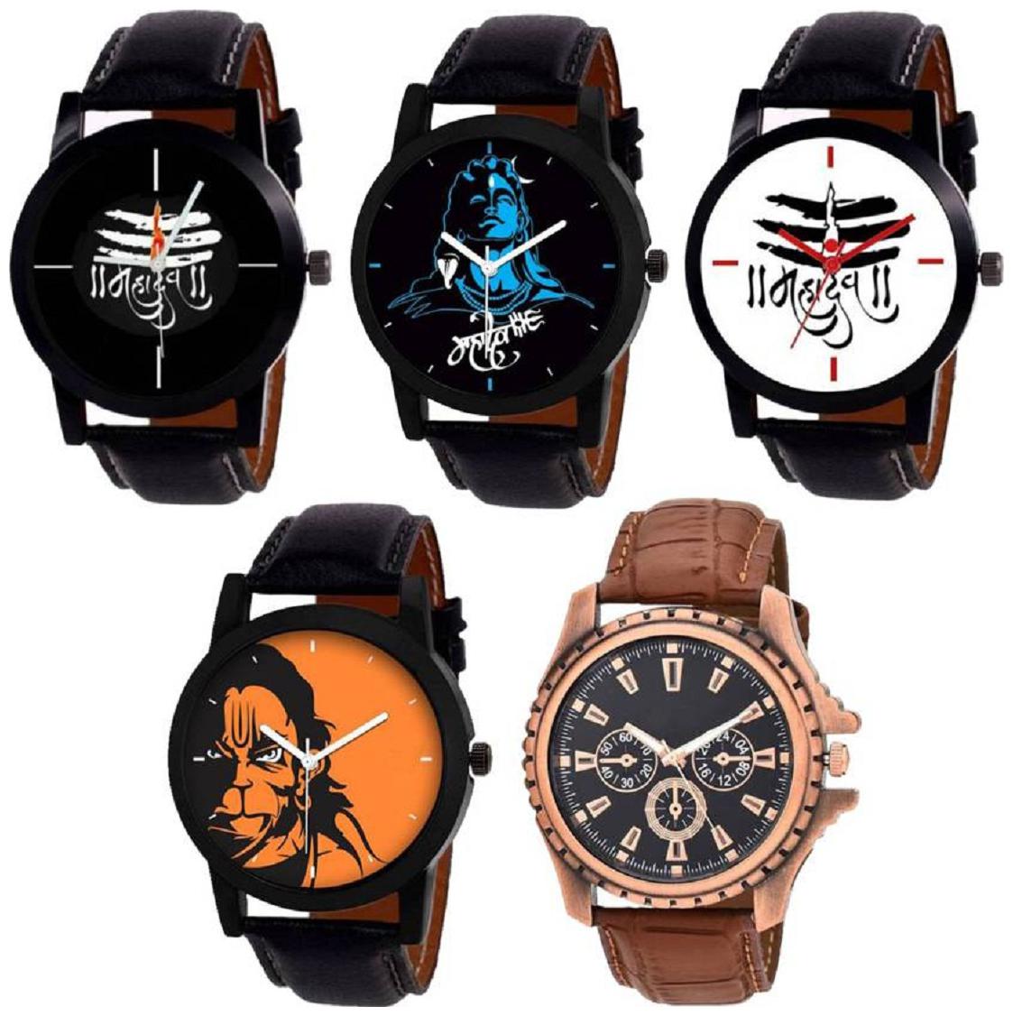 

HRV Pack 5 New Stylish Designer Leather Strap Watch For Boys