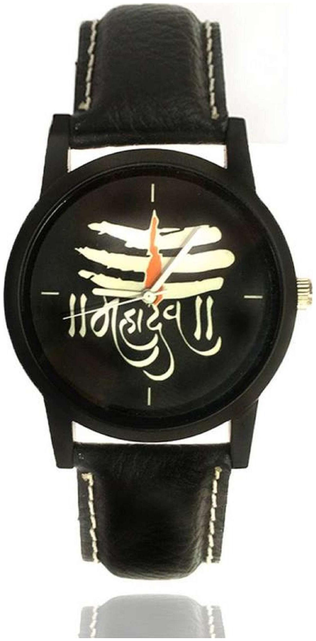 

HRV Stylish Mahadev Leather Strap watch for Boys Girls Watch - For Men Women Watch - For Boys Watch - For B Watch - For Boys