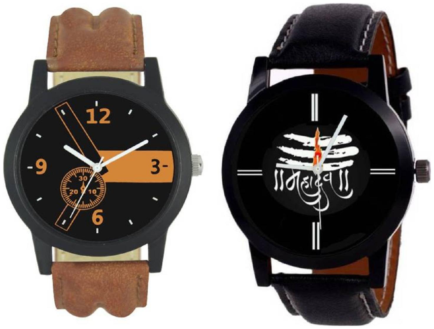 

K U fashionable latest crazy mahadev black dial watch analog fancy Watch Pack of 2 - For Boys
