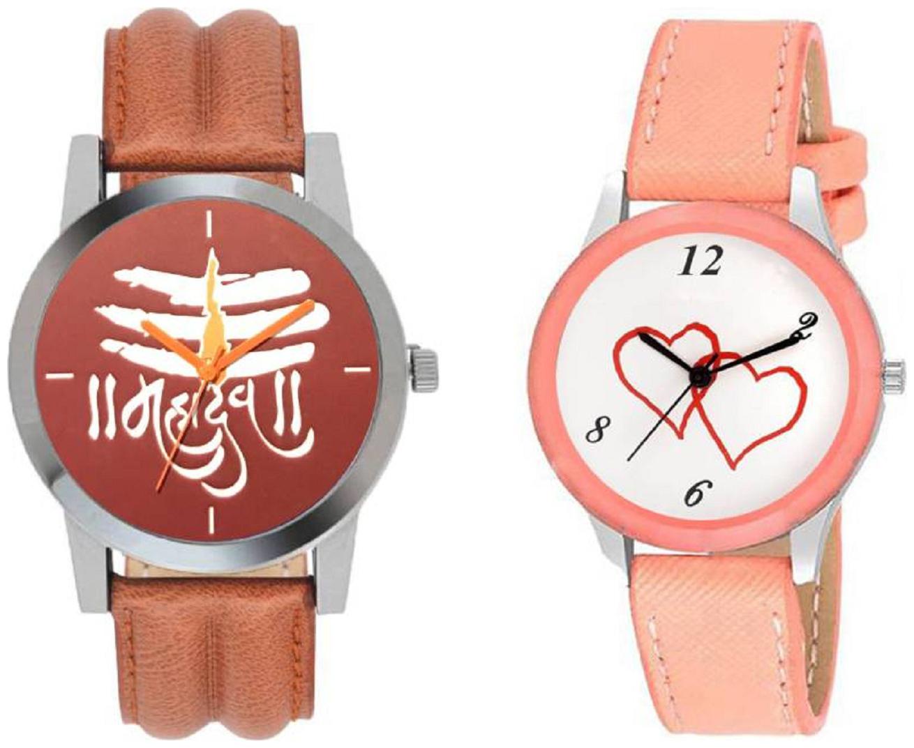 

K U Leather Couple Watches For Men And Women