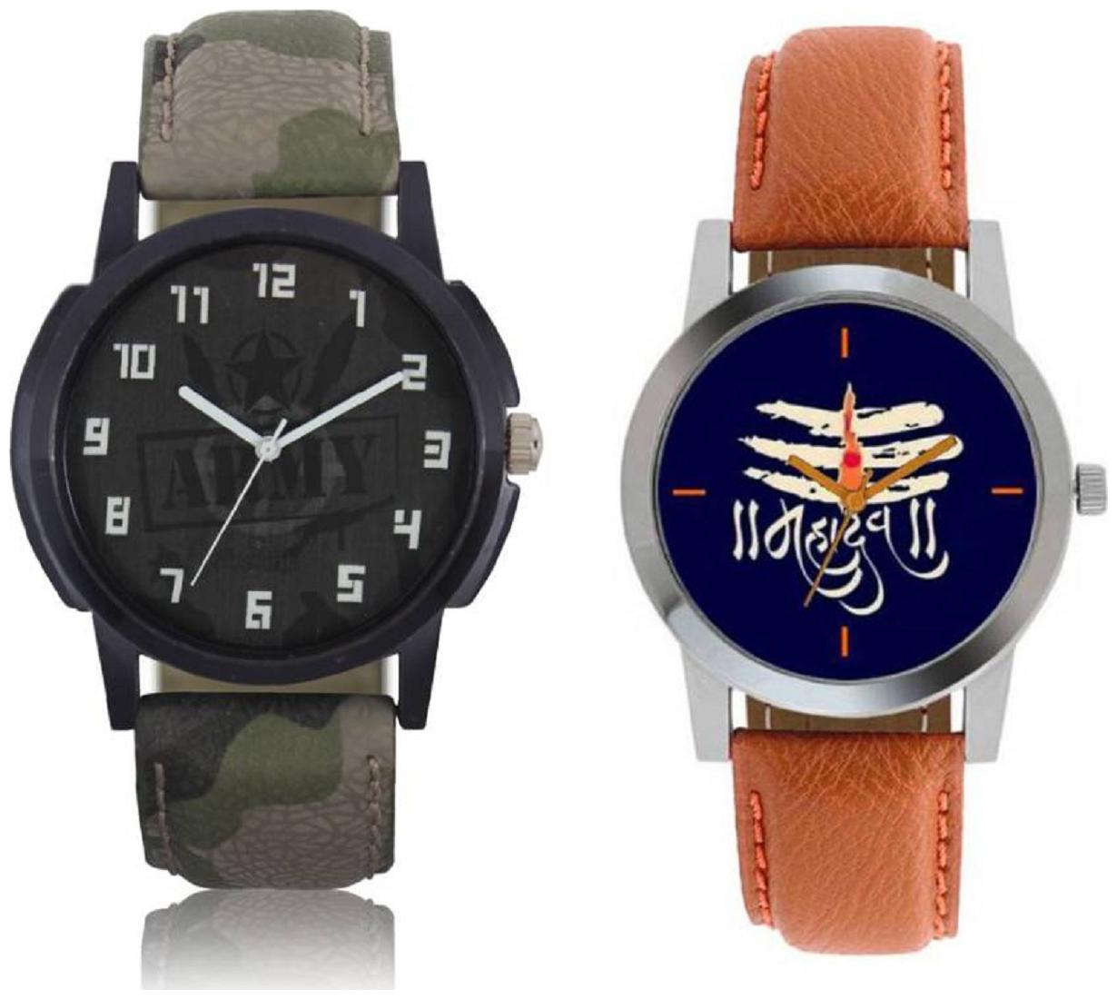 

K U White Dial Black Genuine Best Leather Mahadev Watch pack of 2- For Men