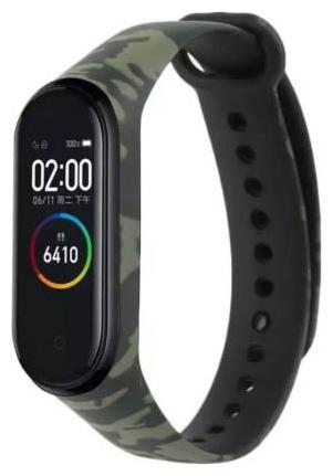 

Like Star Band With Army Green Strap