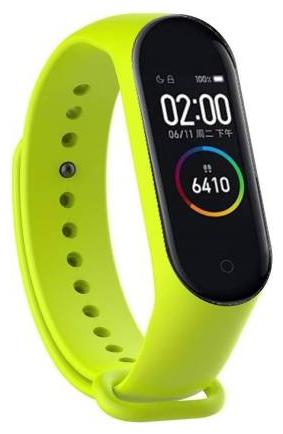 

Like Star New M4 Smart Band