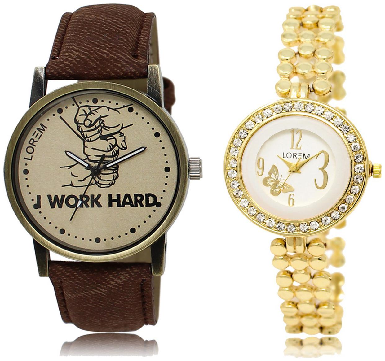

LOREM Analog Wrist watch For Men Women