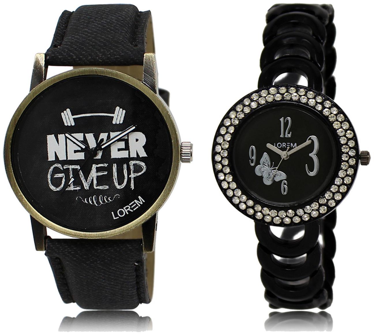 

LOREM Analog Wrist watch For Men Women