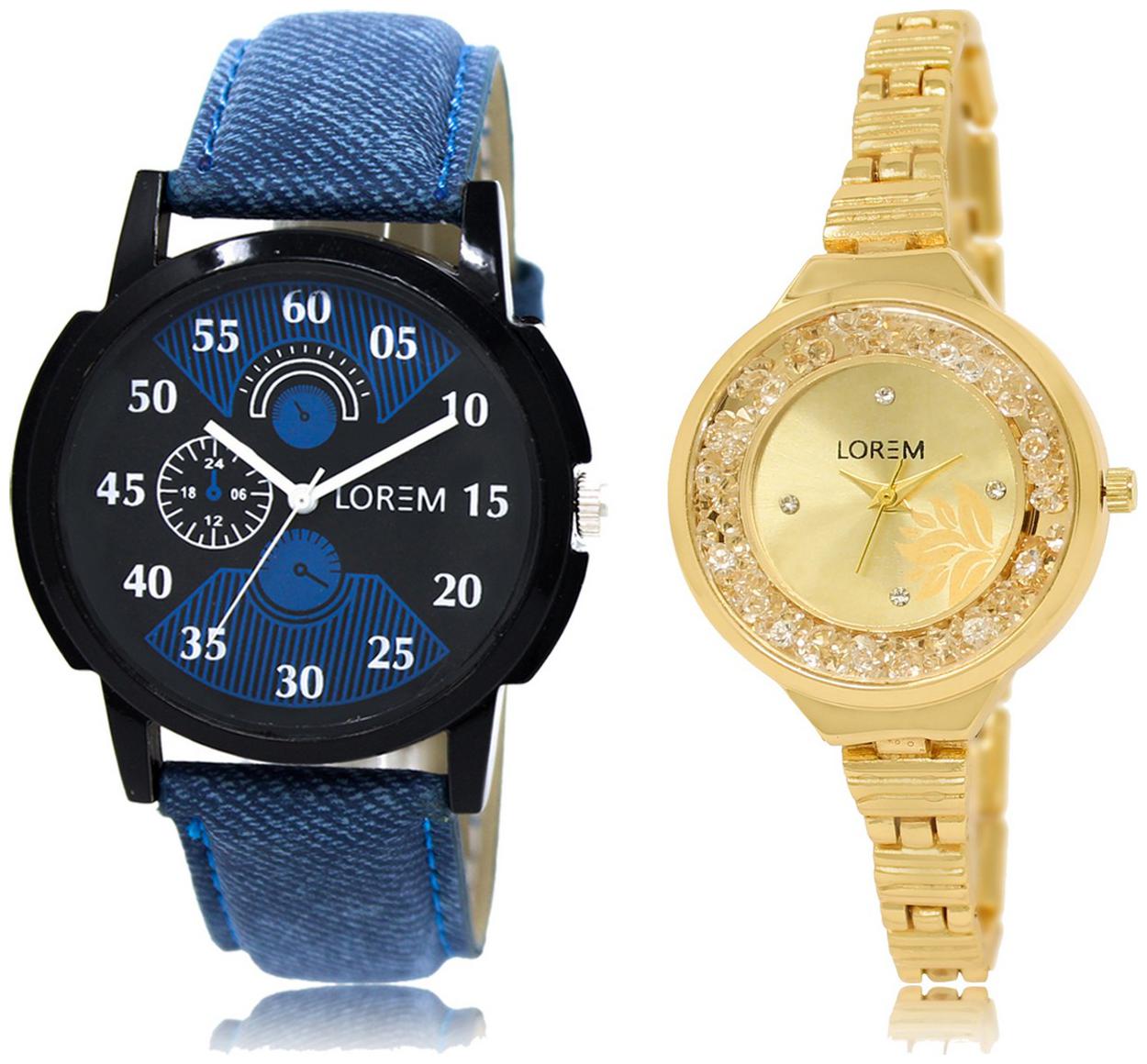 

LOREM Analog Wrist watch For Men Women