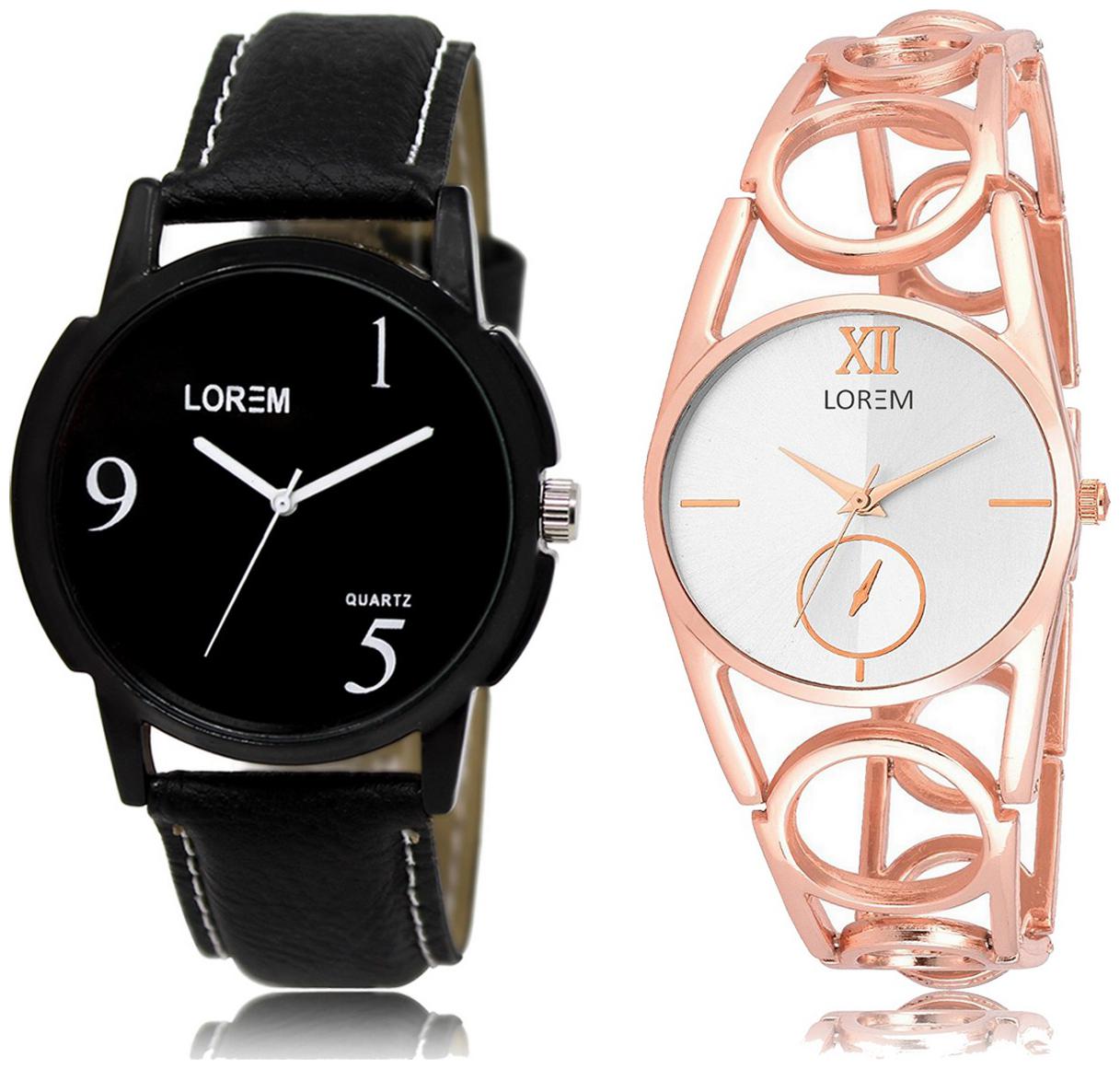 

LOREM Analog Wrist watch For Men Women