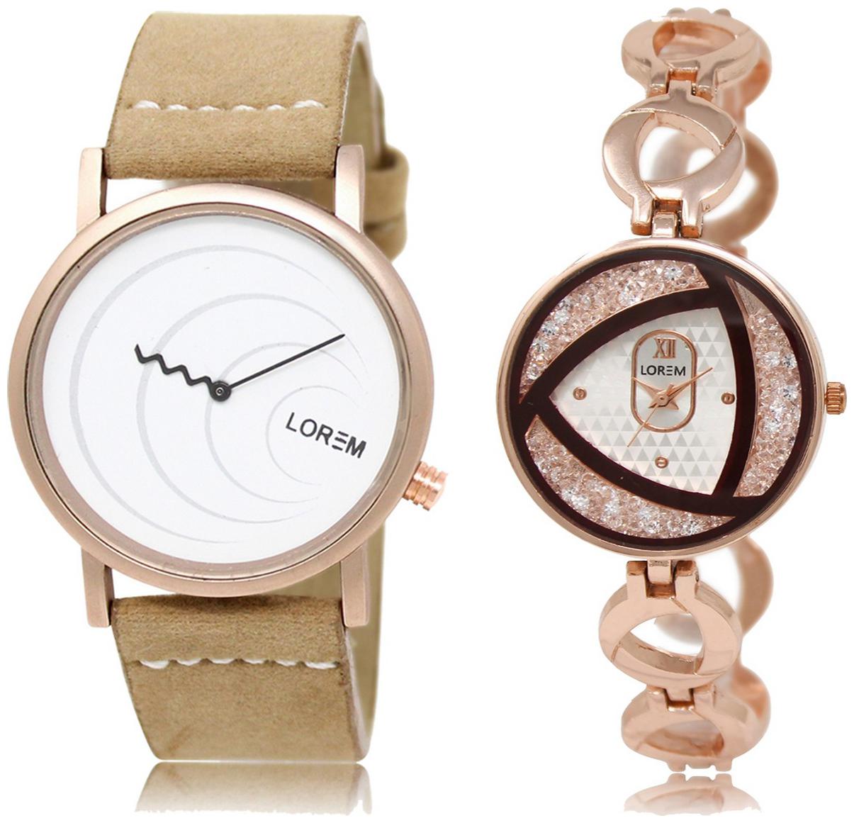 

LOREM Analog Wrist watch For Men Women