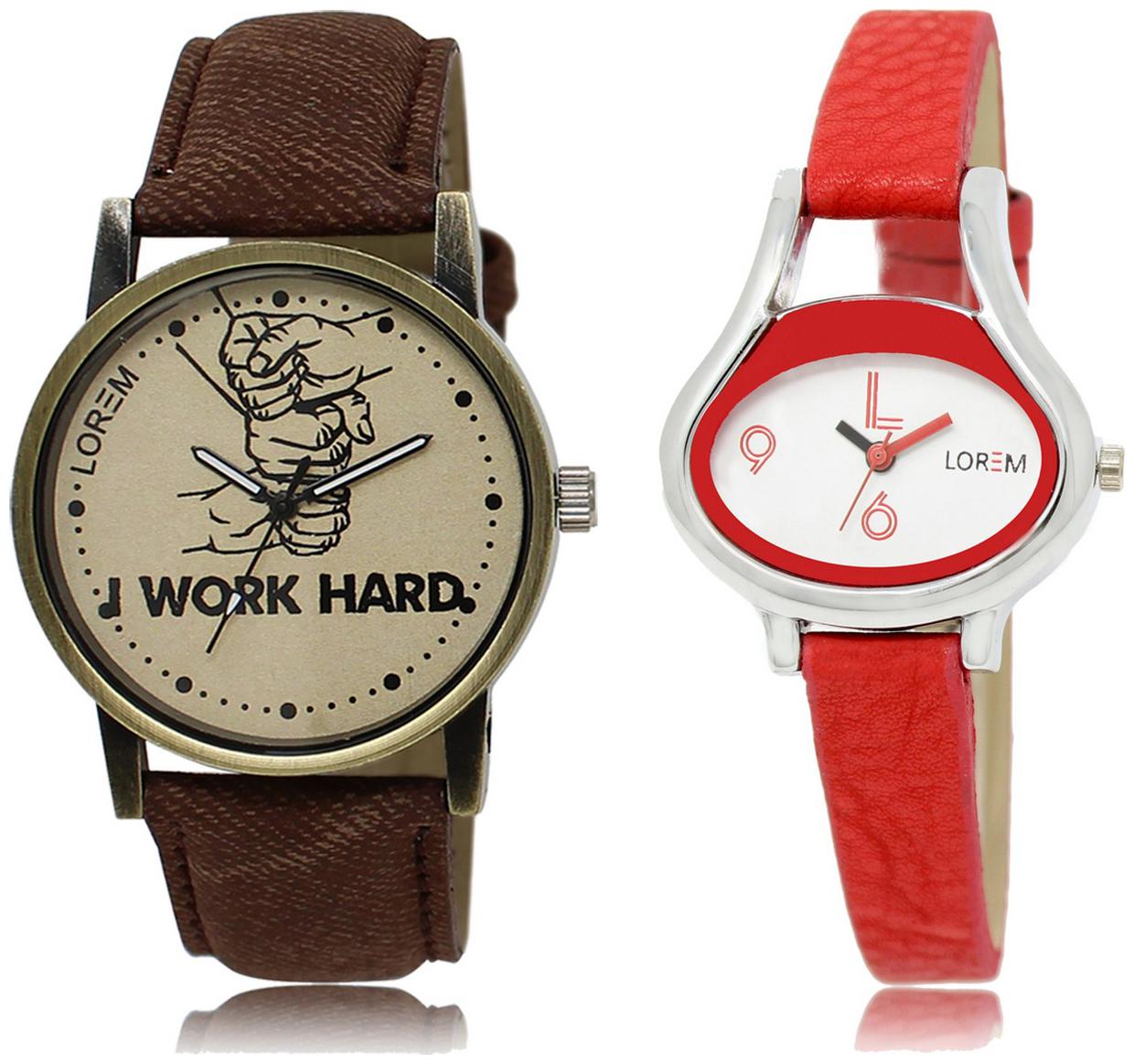 

LOREM Analog Wrist watch For Men Women