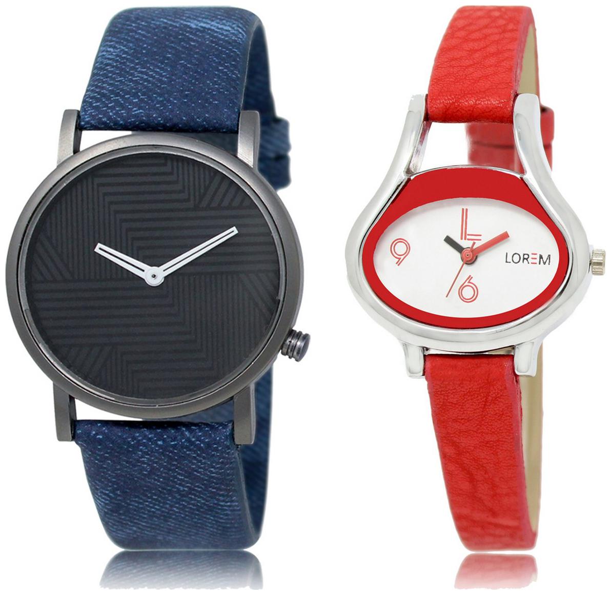 

LOREM Analog Wrist watch For Men Women
