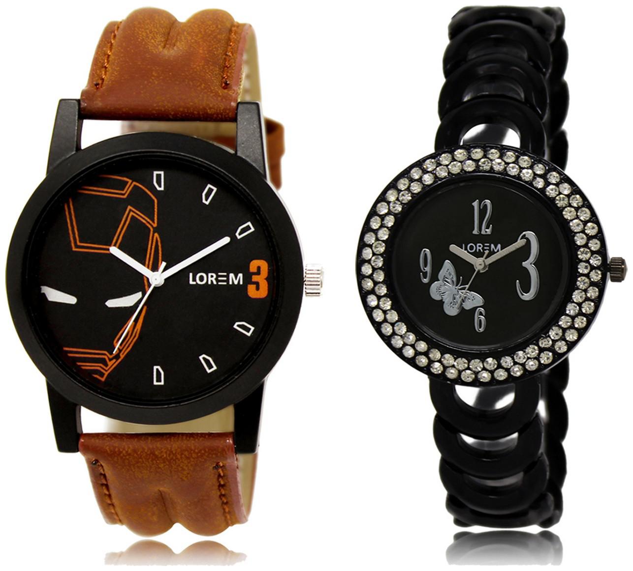 

LOREM Analog Wrist watch For Men Women