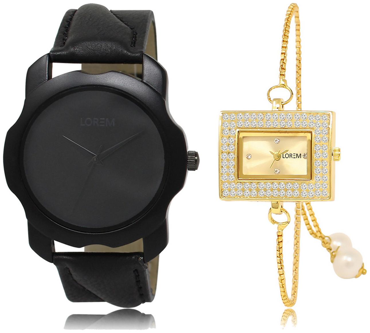 

LOREM Analog Wrist watch For Men Women
