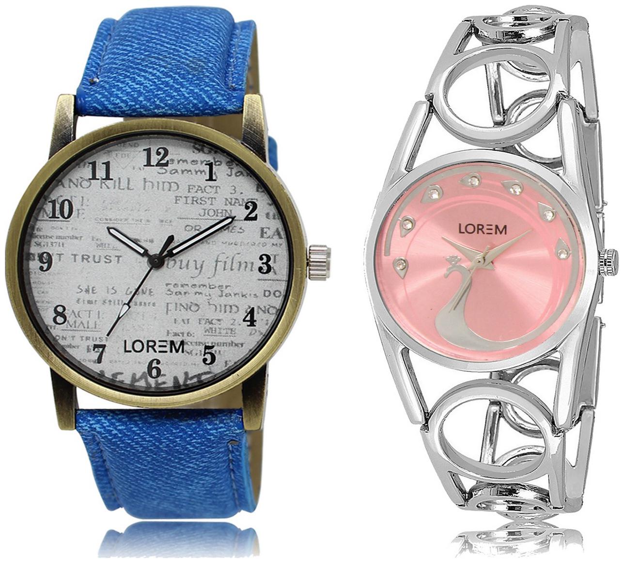 

LOREM Analog Wrist watch For Men Women