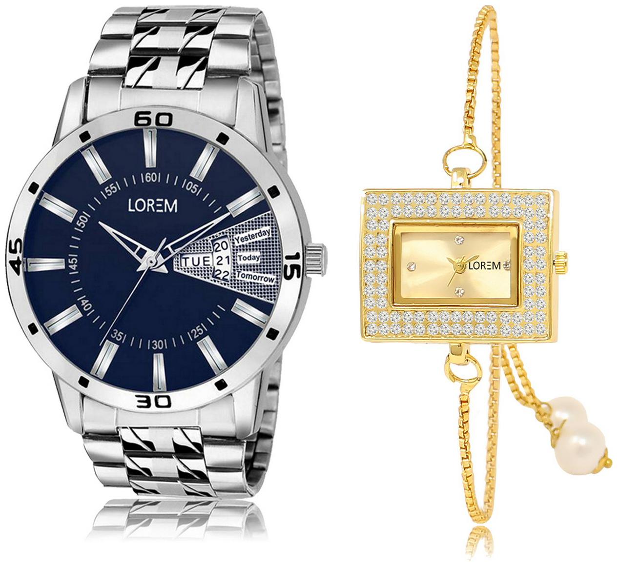 

LOREM Analog Wrist watch For Men Women