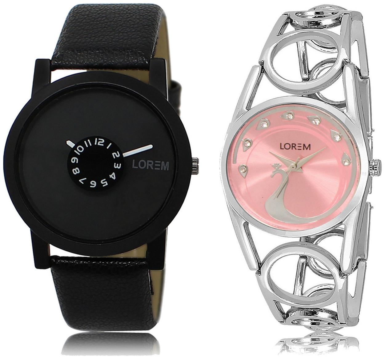 

LOREM Analog Wrist watch For Men Women