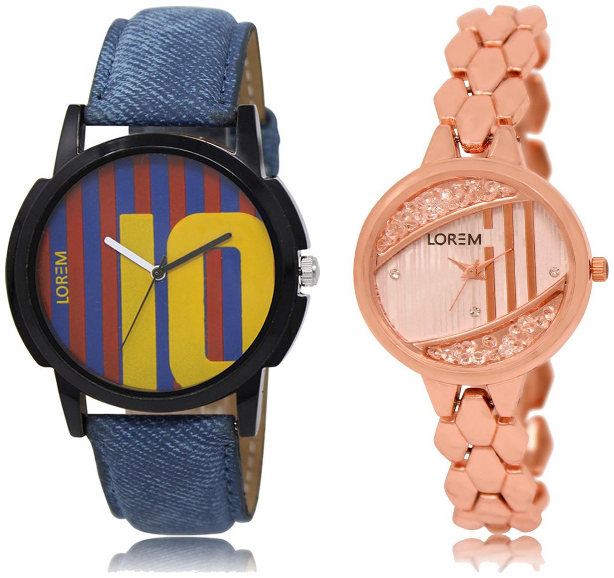 

LOREM Analog Wrist watch For Men Women