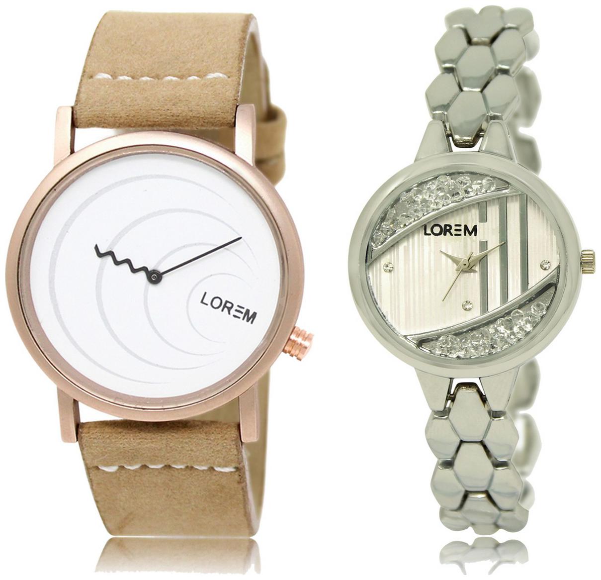 

LOREM Analog Wrist watch For Men Women