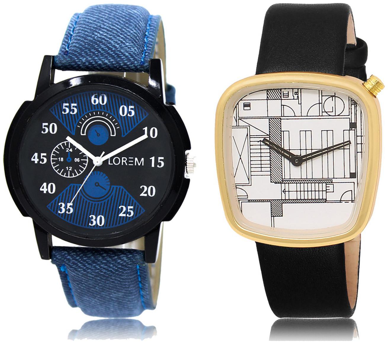 

LOREM Analog Wrist watch For Men