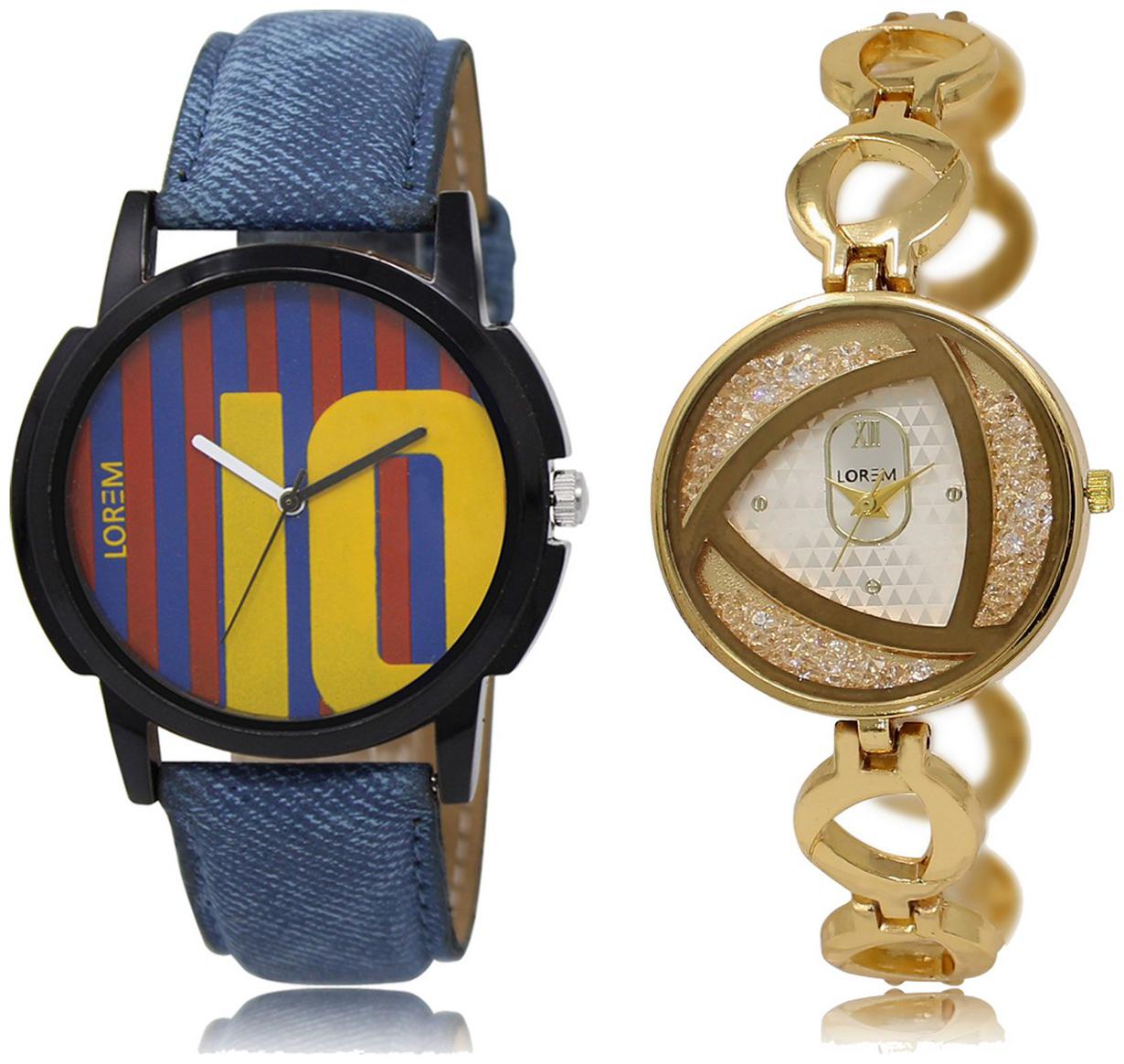 

LOREM Analog Wrist watch For Men Women