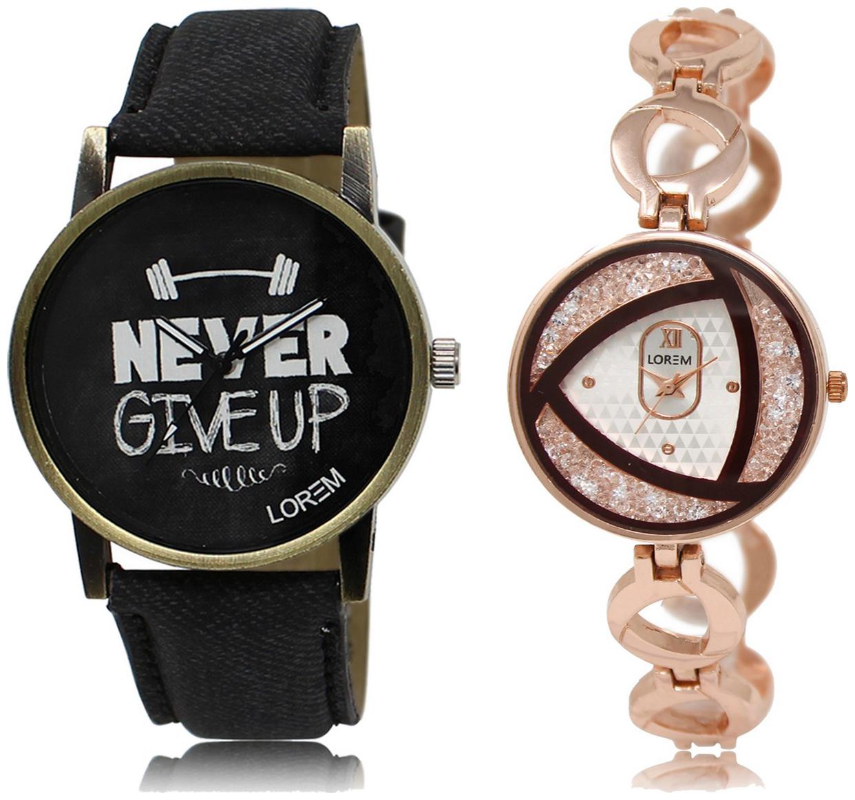 

LOREM Analog Wrist watch For Men Women