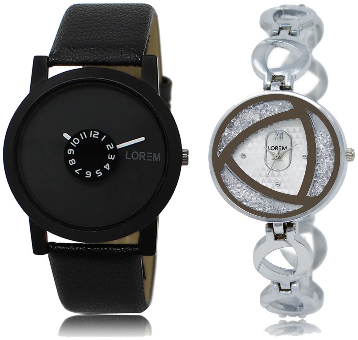 

LOREM Analog Wrist watch For Men Women