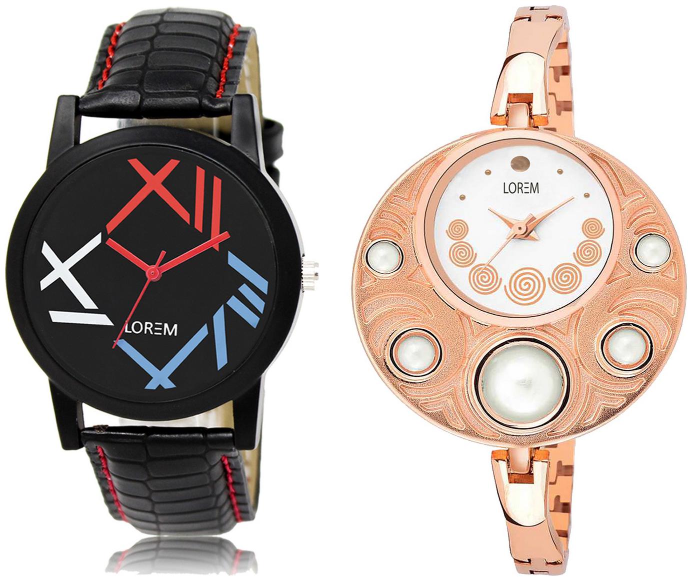 

LOREM Analog Wrist watch For Men Women