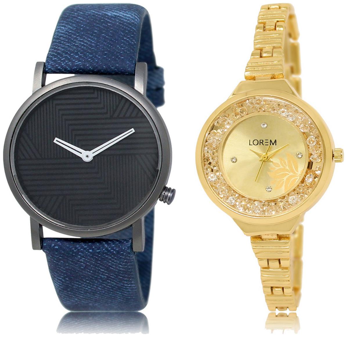 

LOREM Analog Wrist watch For Men Women